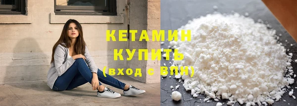 винт Балабаново