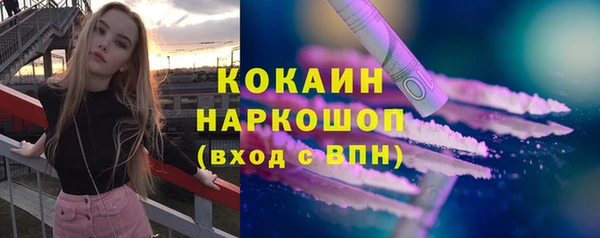 винт Балабаново