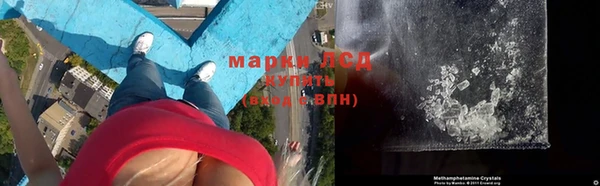 винт Балабаново