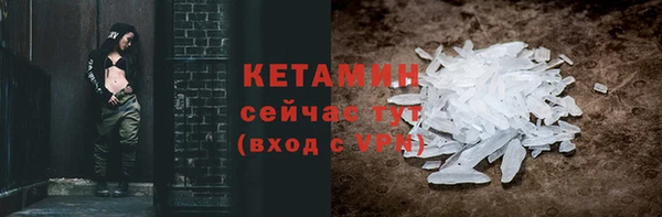 винт Балабаново
