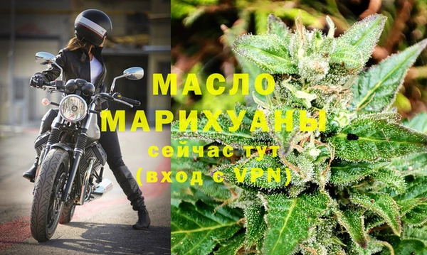 винт Балабаново