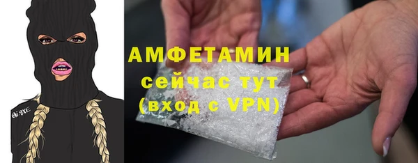 винт Балабаново