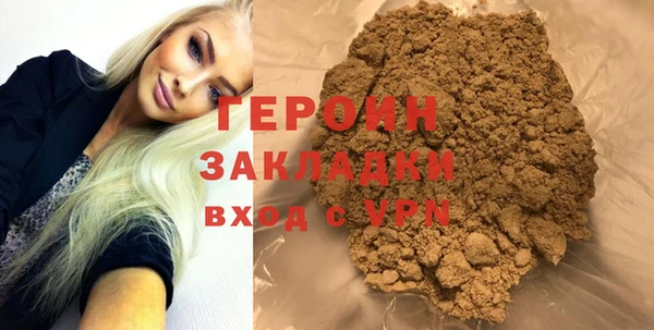 винт Балабаново