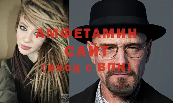 винт Балабаново
