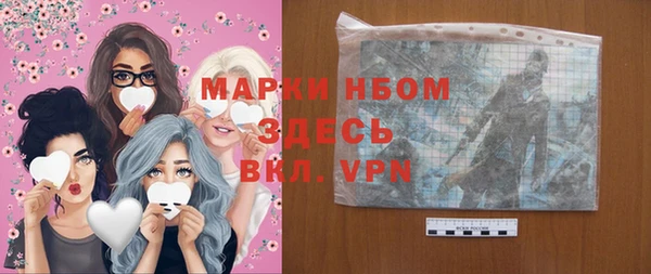 винт Балабаново