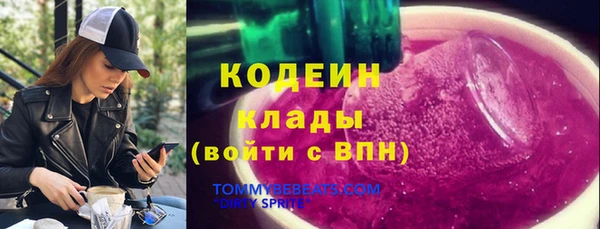 винт Балабаново
