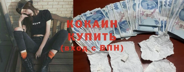 винт Балабаново