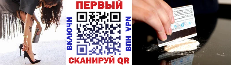 OMG ссылки  закладка  Короча  Метамфетамин кристалл 