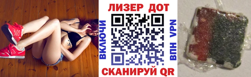 Марки NBOMe 1,8мг  наркошоп  Короча 